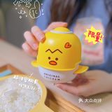 新品探店｜好吃好看的老乡鸡开心宝宝餐来啦💕