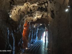 -塔云山