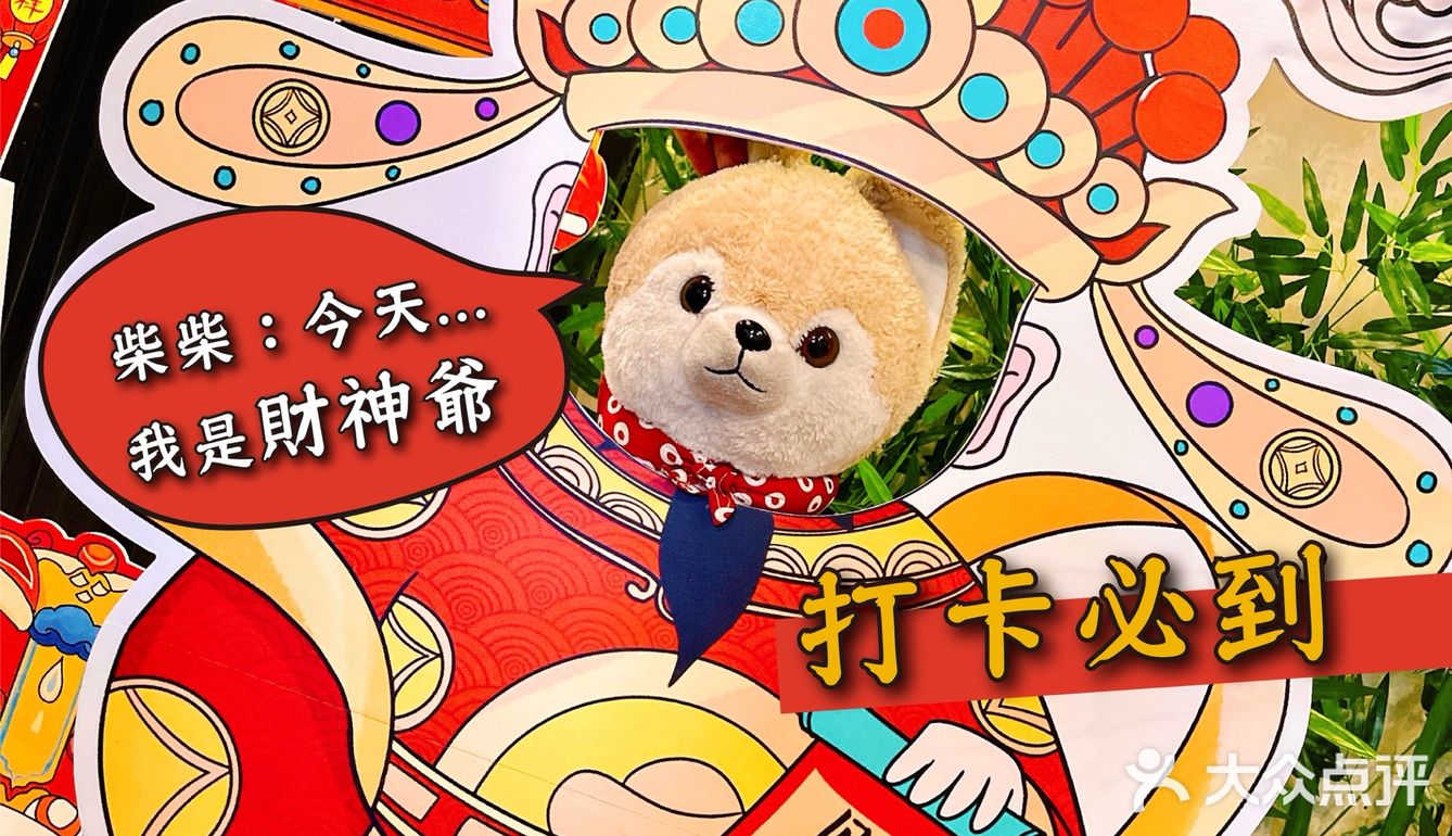 #一人一鍋 #任吃海鮮 #火鍋 🦐 渝天府火鍋
