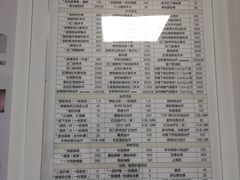 -天津滨江医院·胃肠体检中心