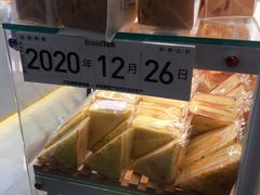 -BreadTalk面包新语·烘焙蛋糕(东方宝泰广场店)