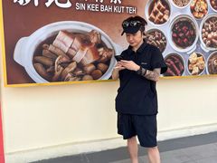 -新记肉骨茶