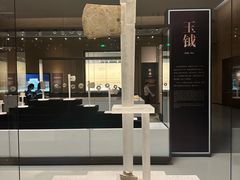 -良渚博物院