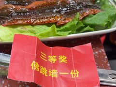 -四囍码头海鲜烧烤自助火锅(外滩南京东路悦荟广场店)