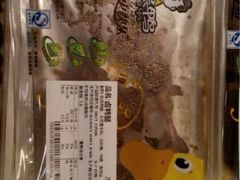 iphone_upload_pic-周黑鸭(郑州中原区华山路中原万达沃尔玛店)