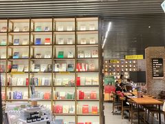 -苏州樊登书店·咖啡