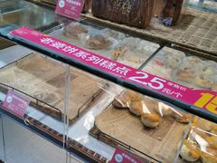 -味多美(上南路店)