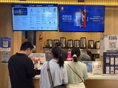 -霸王茶姬(南强街店)