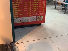 -冰神(火炬路店)