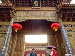 -大理文庙(大理古城)