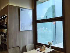 -银座仁志川·生吐司专门店(香港广场店)