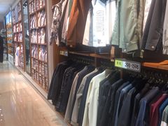 -海澜之家(王府井大街店)