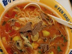 -粉小主·贵州酸汤牛肉粉(南京仙林金鹰店)