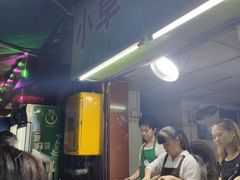 -小草糖水(海棠村店)