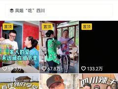 -约翰·菲茨杰拉德·肯尼迪国际机场