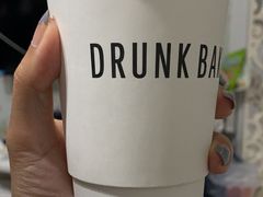 -DRUNK BAKER(上海陕康里店)