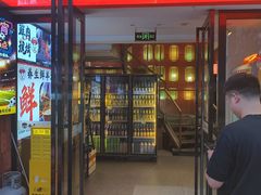 -不夜天烧烤牛骨头(南湖店)