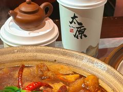 -山四砂锅(太原钟楼街店)