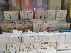 -优你客(久光百货店)