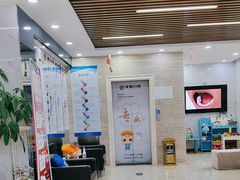 -茂菊口腔连锁(浦东南路店)