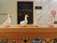 -捡角台湾食堂(宝山店)