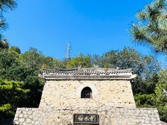 -白水寺森林公园