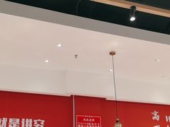 -犇鼎牛潮汕牛肉火锅(新辰里学清路店)