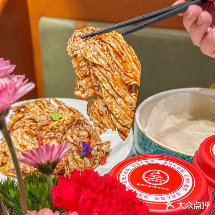 坐不住了!北平食府又又又在南站开新店了~