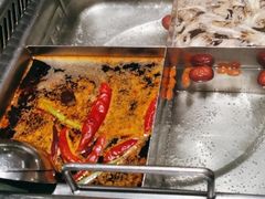 经典麻辣锅底-海底捞火锅(凯德广场店)