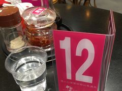 -华辉拉肠(龙口东店)