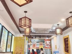 -张记炸串肠粉