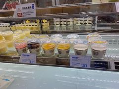 -白色日记·手作酸奶(麦凯乐店)