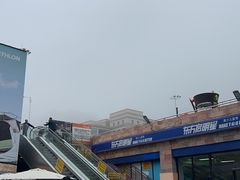 -丽达购物中心(崂山店)