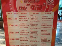 -弘安丽水温泉酒店