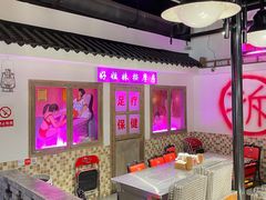 -马路牙子烧烤音乐酒馆(望京店)