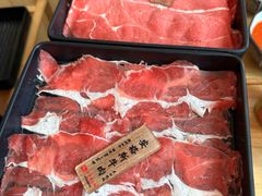 -牛匠和牛寿喜锅(西安总店)
