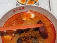 -味千拉面(又一城店)