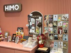-海马体照相馆(重庆爱琴海购物公园店)