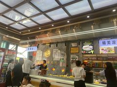 -伊穆祥牛肉面总店·清真