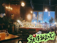 -故遥酒馆.赛事直播