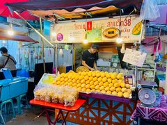 -Nings Mango Stand