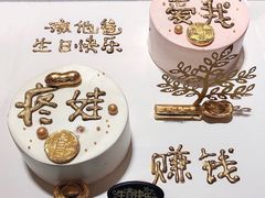 -海底捞火锅(奥山世纪城店)