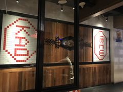 -江边城外烤全鱼(方庄时代购物中心店)