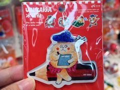 -优你客(久光百货店)