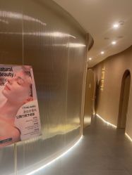 -Hi Beauty Skin 科技美肤中心