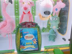 -大玩家超乐场(万达广场苏州吴中店)