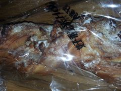 果仁酥-好利来(桂林路店)