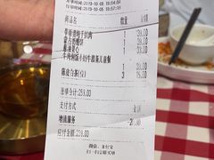 -西贝(华发商都店)
