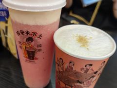 桂花引-茶话弄(中贸广场店)