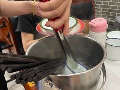 -70後铁锅炖(坡博总店)